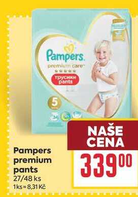 Pampers premium pants 27/48 ks