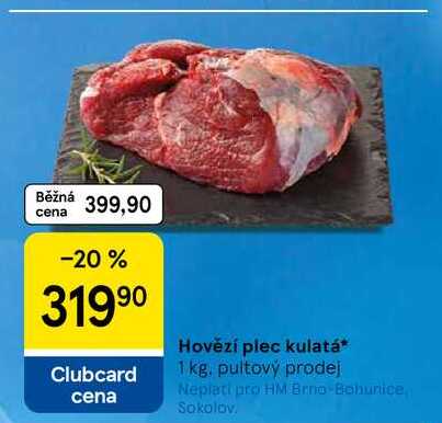 Hovězí plec kulatá, 1 kg