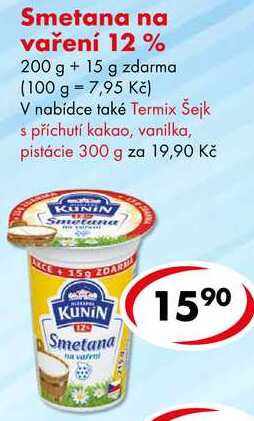 Smetana na vaření 12%, 200 g + 15 g zdarma