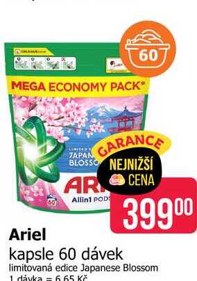 Ariel kapsle 60 dávek