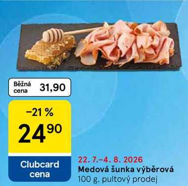 Medová šunka výběrová, 100 g