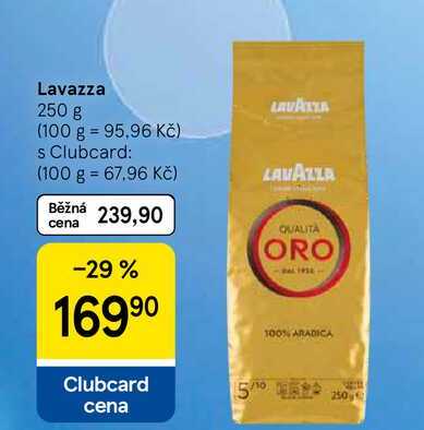 Lavazza, 250 g