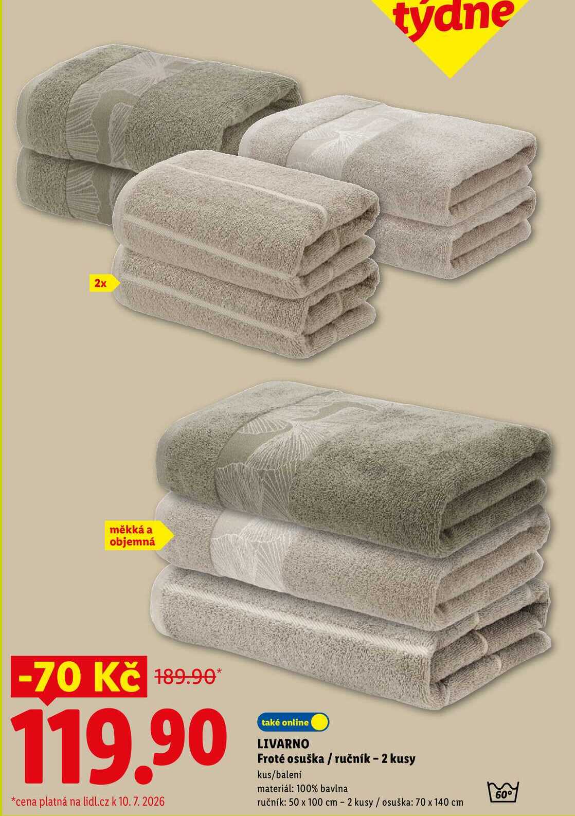 LIVARNO Froté osuška / ručník - 2 kusy kus/balení