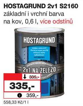 HOSTAGRUND 2v1 S2160, 0,6 l
