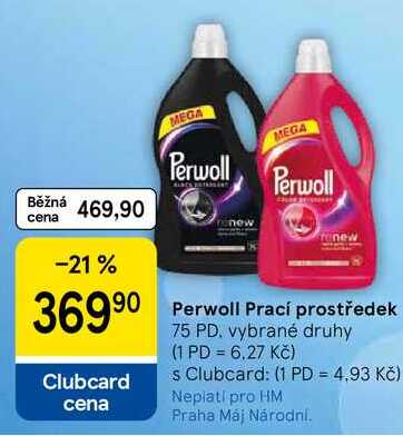Perwoll Prací prostředek, 75 PD 