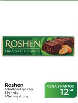 Roshen čokoládová tyčinka 38g-43g  