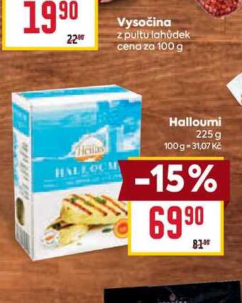 Halloumi 225 g