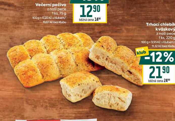 Trhací chlebík kváskový z naší pece 1 ks, 220 g 