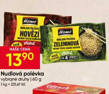 Hamé Nudlová polévka vybrané druhy 60 g