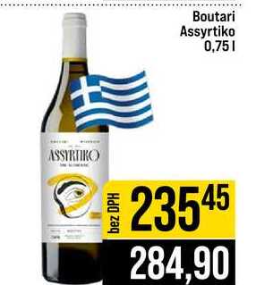 Boutari Assyrtiko 0,75l