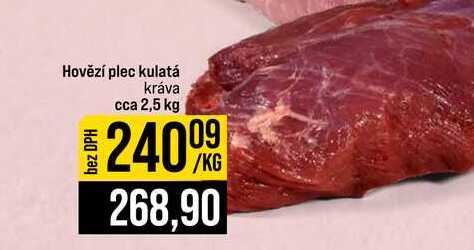 Hovězí plec kulatá kráva cca 2,5 kg 1kg