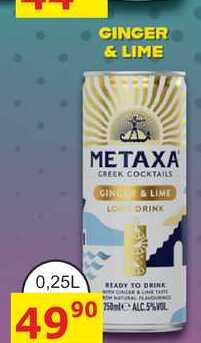METAXA GINGER & LIME 0,25l míchaný nápoj plech