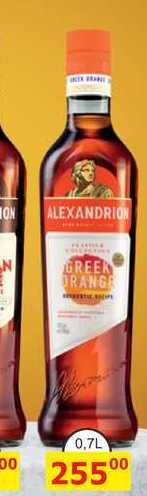 Alexandrion Greek Orange 25% 0,7l