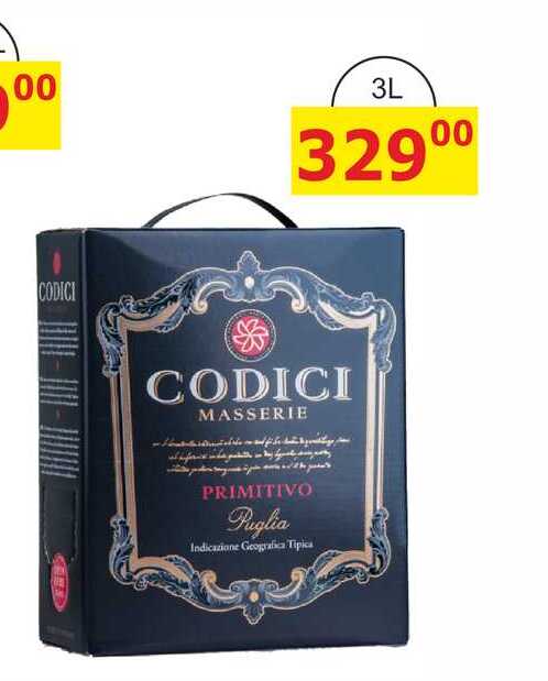 PRIMITIVO CODICI - ITÁLIE 3l