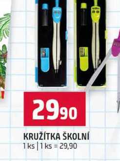 KRUŽÍTKA ŠKOLNÍ 1ks