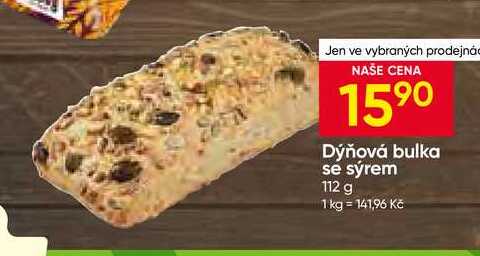 Dýňová bulka se sýrem 112 g