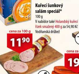 Kuřecí šunkový salám speciál, 100 g