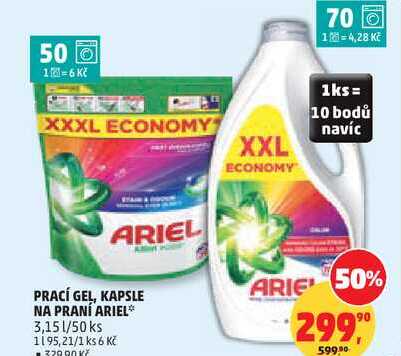 PRACÍ GEL, KAPSLE NA PRANÍ ARIEL, 3,15 l/50 ks