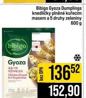 Bibigo Gyoza Dumplings knedlíčky plněné kuřecím masem a 5 druhy zeleniny 600 g