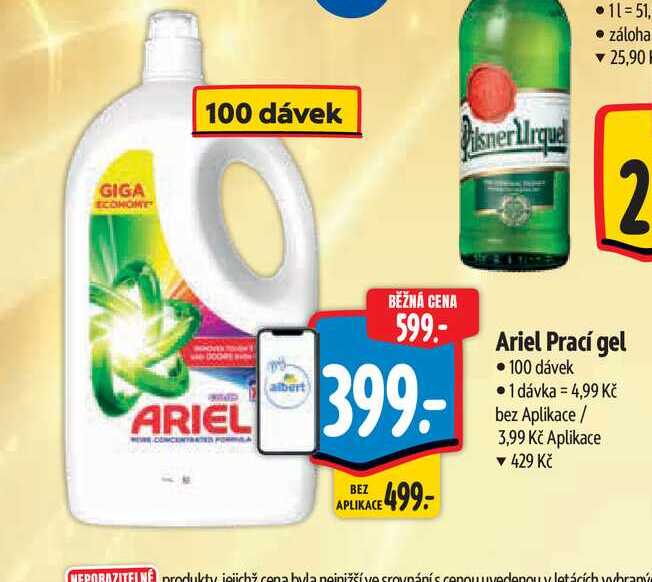 Ariel Prací gel 100 dávek