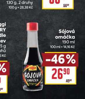 Sójová omáčka 190 ml