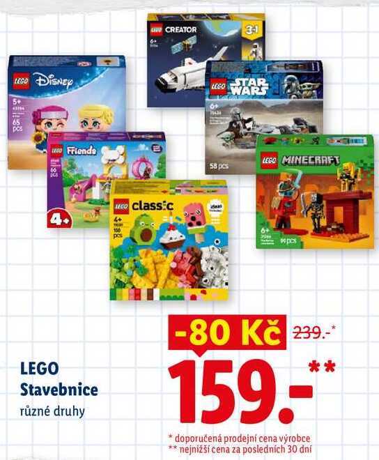 LEGO Stavebnice