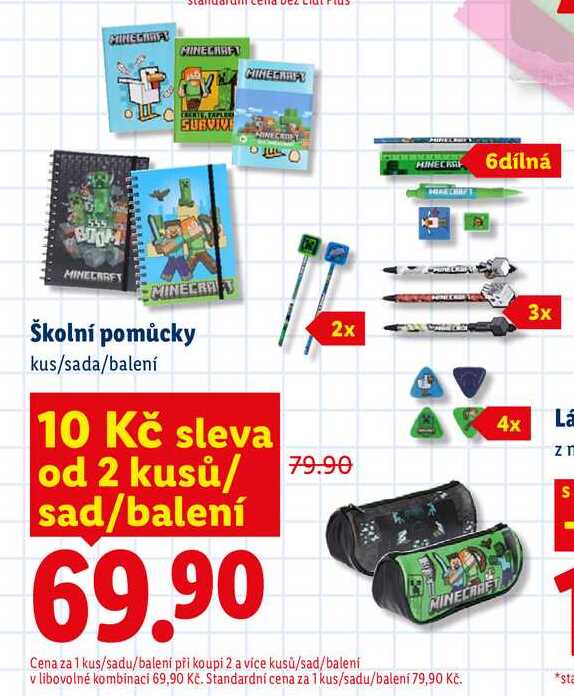 Školní pomůcky