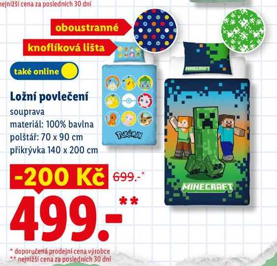 Ložní povlečení, souprava materiál: 100% bavlna polštář: 70 x 90 cm přikrývka 140 x 200 cm 