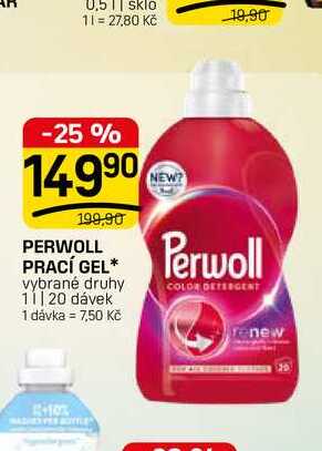 PERWOLL PRACÍ GEL* vybrané druhy 1l, 20 dávek