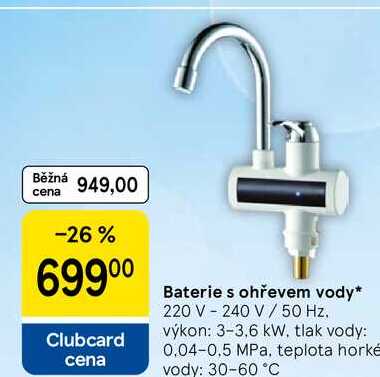 Baterie s ohřevem vody, 220 V 240 V / 50 Hz. výkon: 3-3,6 kW. tlak vody: 0,04-0,5 MPa, teplota horké vody: 30-60 °C