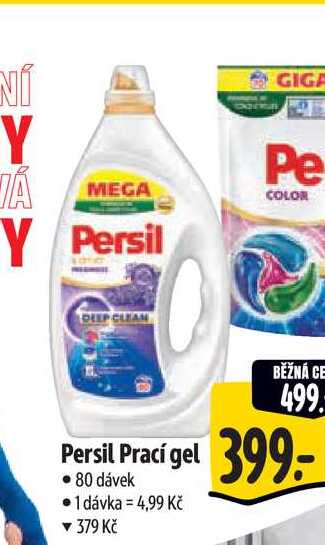 Persil Prací gel 80 dávek