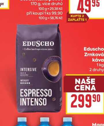 Eduscho Zrnková Κάνα 1 kg  