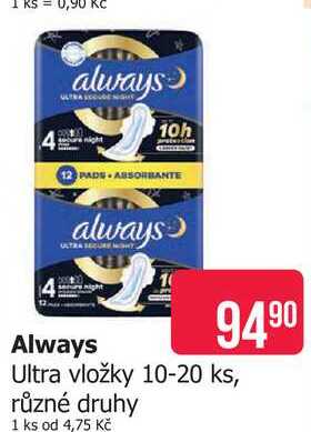 Always Ultra vložky 10-20 ks, různé druhy