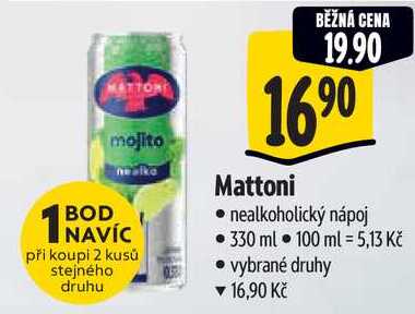 Mattoni, 330 ml