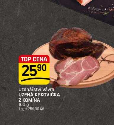 UZENÁ KRKOVIČKA Z KOMÍNA 100 g