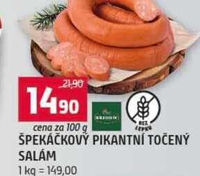 ŠPEKÁČKOVÝ PIKANTNÍ TOČENÝ SALÁM 100g