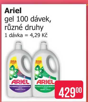 Ariel gel 100 dávek, různé druhy 