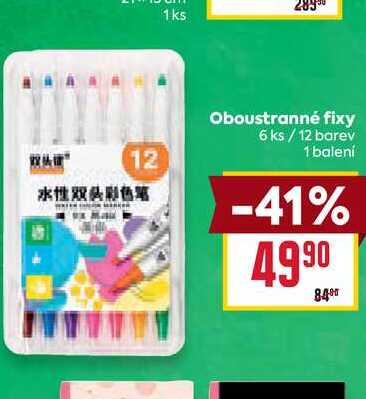 Oboustranné fixy 6 ks / 12 barev