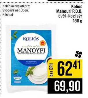Kolios Manouri P.D.O. ovčí+kozí sýr 150 g