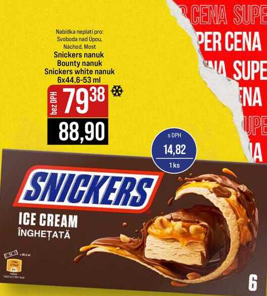 Snickers nanuk Bounty nanuk Snickers white nanuk 6x44,6-53 ml