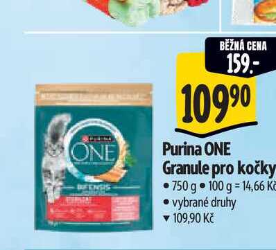 Purina ONE Granule pro kočky 750 g