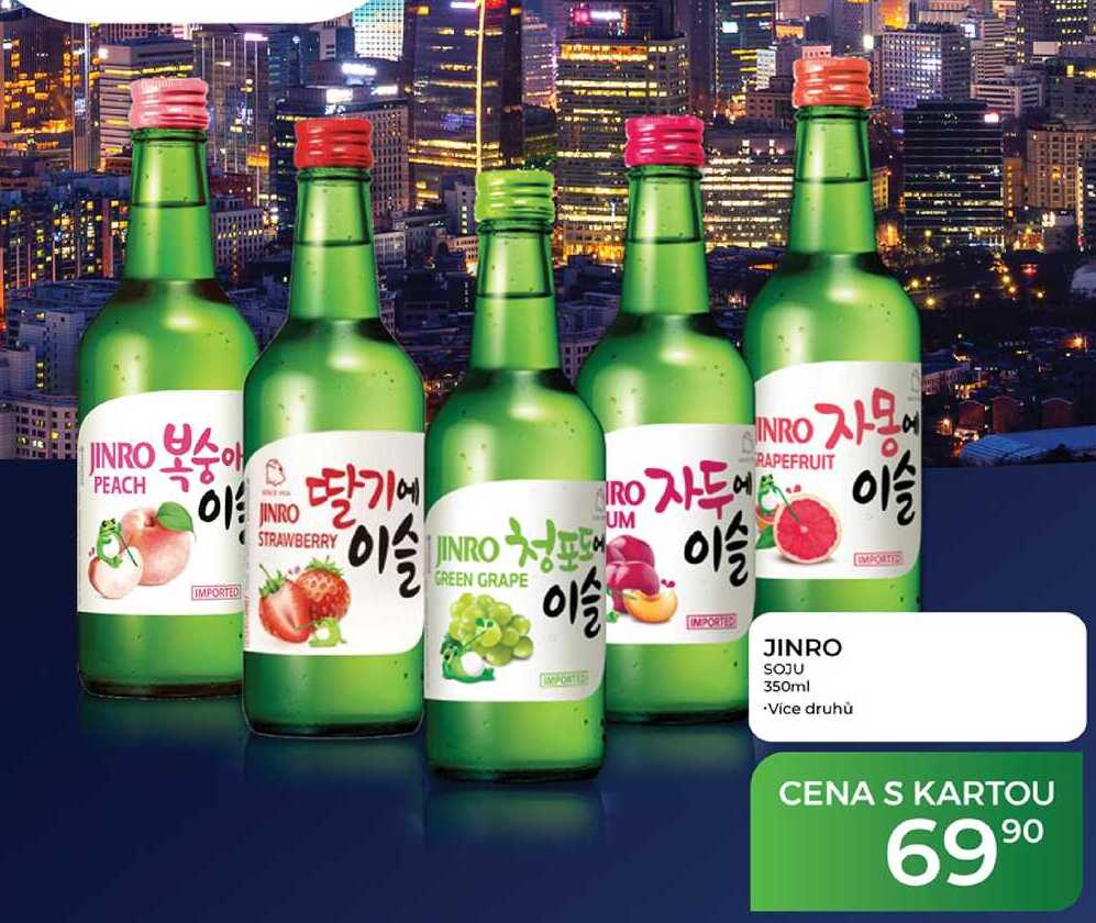 JINRO SOJU 350ml