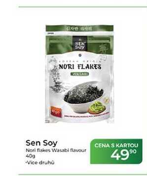 Sen Soy Nori flakes Wasabi flavour 40g
