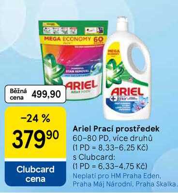 Ariel Prací prostředek, 60-80 PD, více druhů