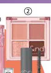 rom&nd Mellow Eye paletka očních stínů