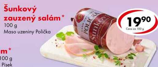 Šunkový zauzený salám, 100 g