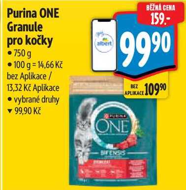 Purina ONE Granule pro kočky, 750 g