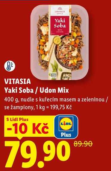 VITASIA Yaki Soba / Udon Mix, 400 g