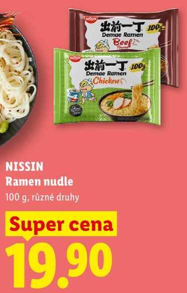 NISSIN Ramen nudle, 100 g