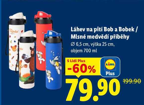 Láhev na pití Bob a Bobek / Mlsné medvědí příběhy 
